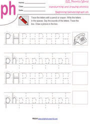 ph-beginning-blend-handwriting-drawing-worksheet
